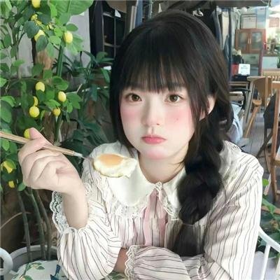 儿女亲事